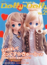 Dolly Dolly Vol.29/Japanese