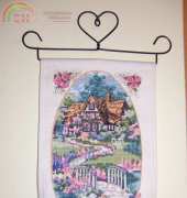 Rose Cottage Welcome Banner