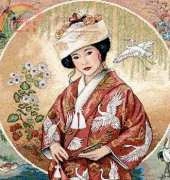 Dimensions - The Gold Collection 35109 Japanese Maiden