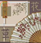 Zolotoe Runo ZR ВВ-002 Blooming