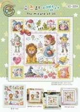 Soda SO-3204 - The Wizard of OZ