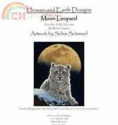 HAED HAESS 4986 Moon Leopard by Schim Schimmel