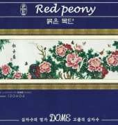 Dome 120604 Red Peony