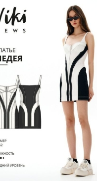 Viki Sews - Medea Dress - Платье Медея - Sizes 36, 38, 42 - Russian