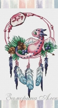 SA-Stitch - Zodiac Dragon Sagittarius by Alexandra Zamorina Александра Заморина