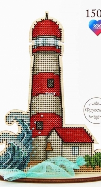 Fruzelok 1502 Lighthouse XSD