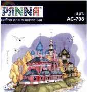Panna AC-708 Uglich