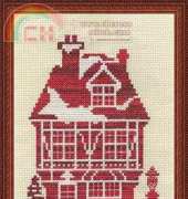 Panna D-850 Ginger House