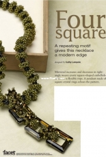 Four Square Necklace - Free