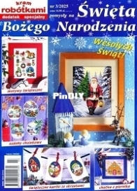 Kram z robotkami - Specjalny - Christmas / Świeta Bozego Narodzenia №3 2025