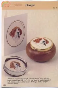 Framecraft Miniatures Set 40 - Beagle