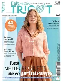 Fait Main Tricot - №59 - 2026 - French