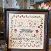 Red Barn Samplers - Uree C. Fell 1856
