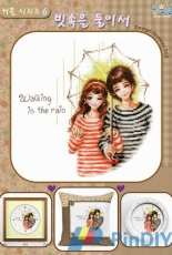 Niceday DN-265 Walking in the rain