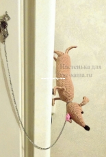 Anastasia Pundik - Caution - Evil Fridge Keeper - Russian - Free
