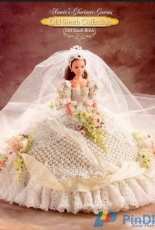 Annie Potter - Annies Glorious Gown - Old South Collection - Old South  Bride