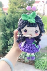 Wxjiahui - Grape Purse - Chinese