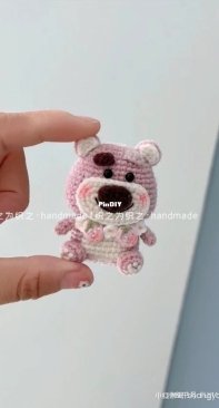 Yan Xiao Su - Strawberry Bear Brooch - Chinese