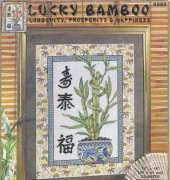 Design Works 9985 - Lucky Bamboo