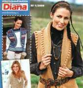 Маленькая Diana (Little Diana)  Special issue 2009.01 - Russian