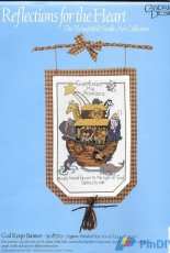 Candamar Designs #50870 - God Keeps Banner