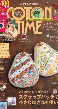Cotton Time - September 2021 - Japanese
