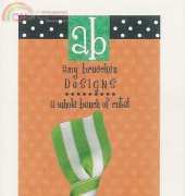 Amy Bruecken Designs - Crazy Legs