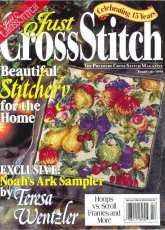 Just Cross Stitch JCS January - February 1998