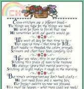 Better Homes and Gardens Stitchers Verse