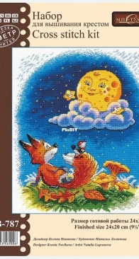 M.P. Studio - HB-787 - Night Conversations