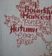 Harvest Sampler