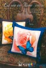 Jasuvill JS00501 - La vie en Rose - Yellow - Pink