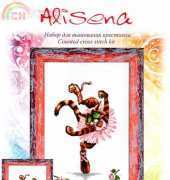 Alisena 1144 Ballerina