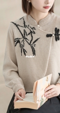 Bamboo Shadow Cardigan by Susans Family - Free