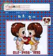 10moo S32-732