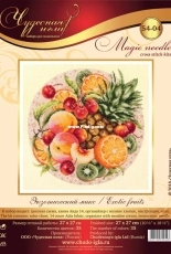 Чудесная игла / Magic Needle 54-04 - Exotic Fruits