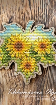 Maple Leaf Sunflowers by Olga Tikhomirova XSD