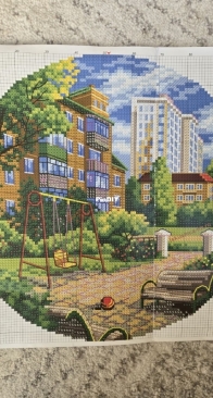 Iskusnica- Yard
