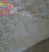 Donnas Crochet Designs- Donna Collinsworth - Christening Afghan - free