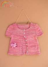 wee Cria Cardigan by Ysolda Teague