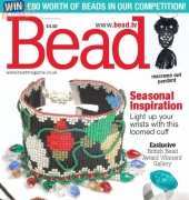 Bead Magazine Issue 43 December 2012-January 2013