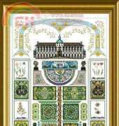 Chatelaine - Baroque Garden