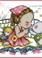 Soda SO-3119 A Little Girls Prayer XSD and PCS