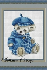 Teddy - Svetlana Sichkar
