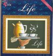 Dome 110607 - Life