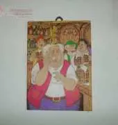 La bireria
