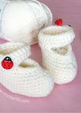 Crochet 10 - Baby booties - Spanish - Free