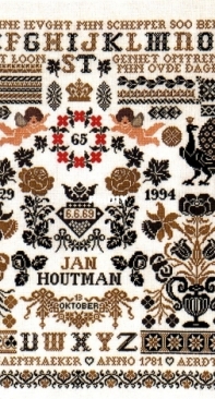 Jan Houtman JH54 - Merklap 1929-1994 from Gelegenheids-Merklappen PCS