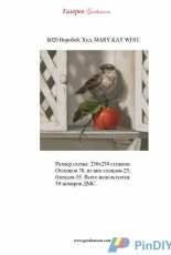Gerdamoon B020,A sparrow
