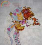 Fairy LanSvit